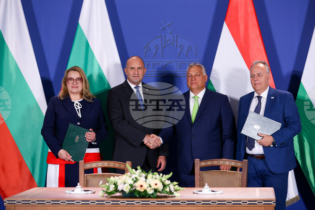 Унгария - Булгаргаз - Ем Ви Ем СиИЕнържди