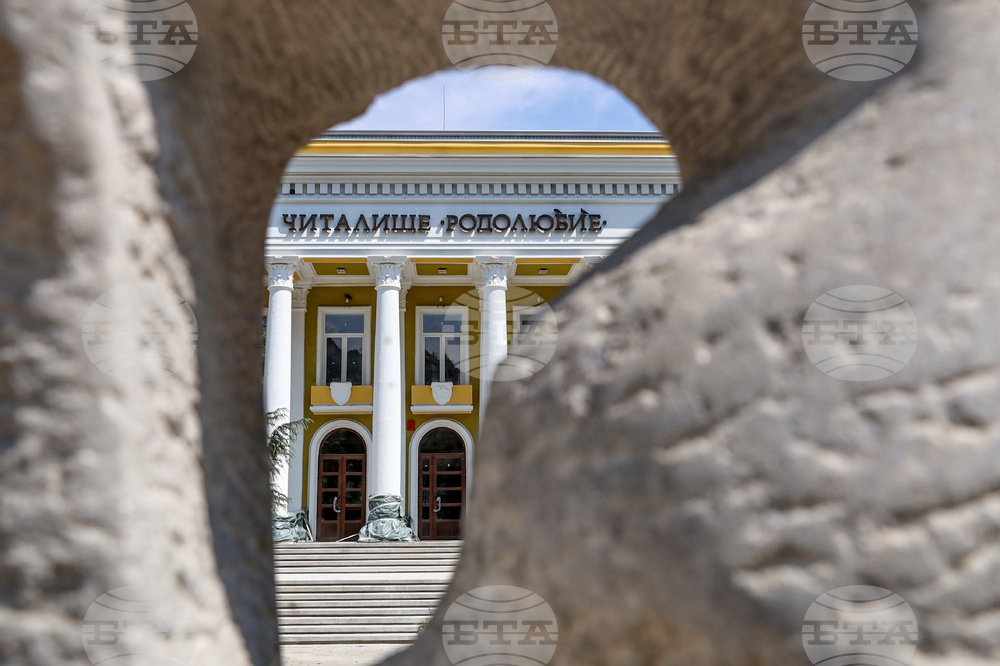 Асеновград - Оперативна програма „Региони в растеж” - Читалище „Родолюбие“
