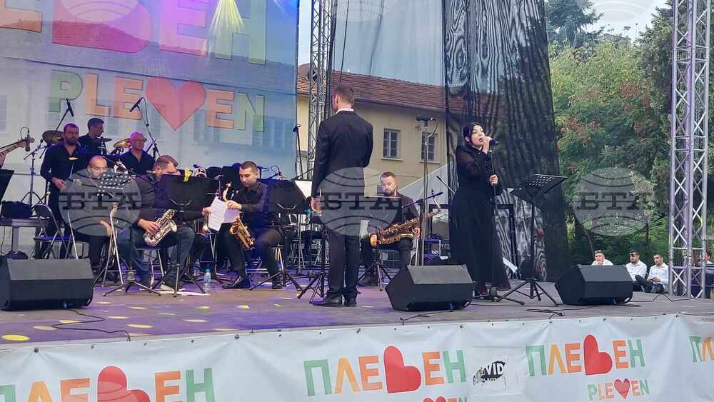 Плевен - фестивал - духови оркестри