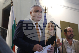 Златю Бояджиев - изложба