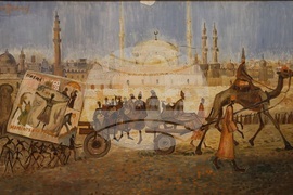 Златю Бояджиев - изложба