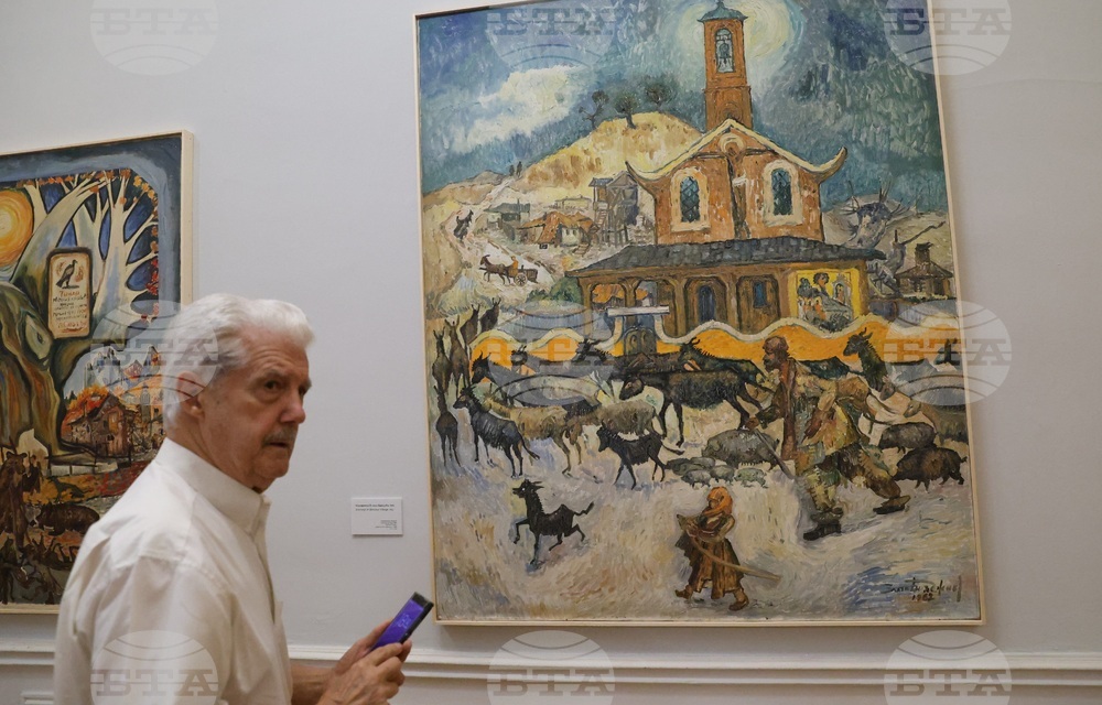 Златю Бояджиев - изложба