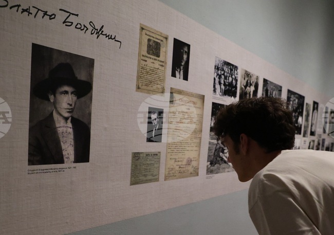 Златю Бояджиев - изложба