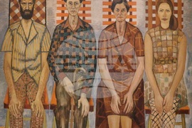 Златю Бояджиев - изложба