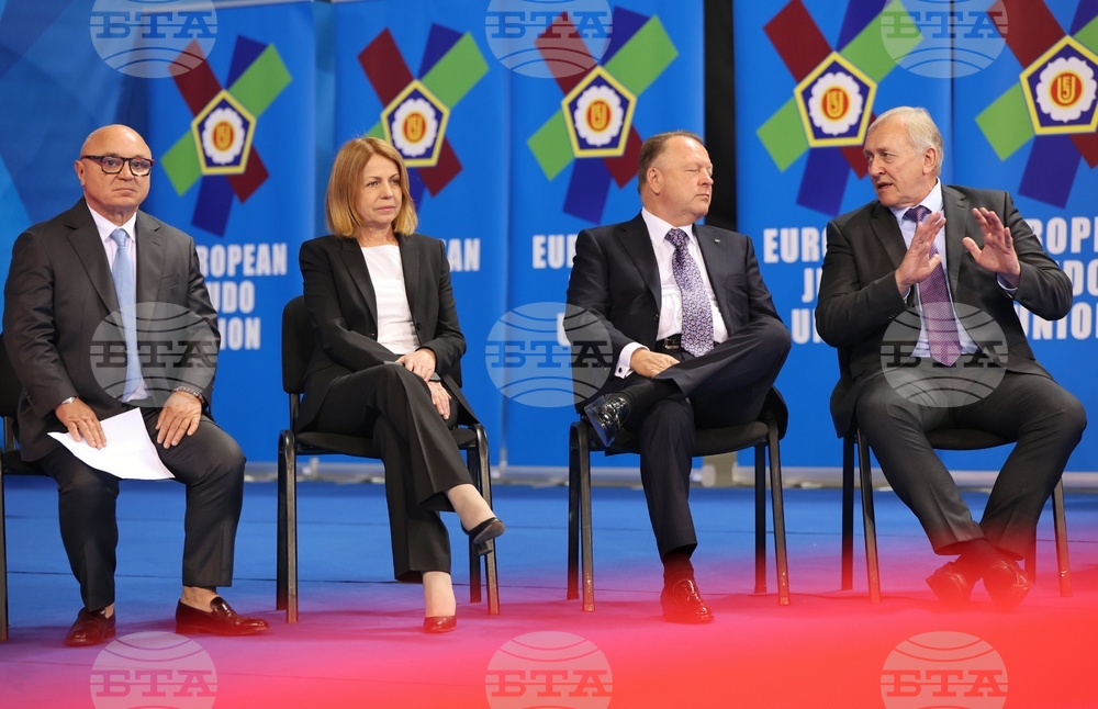 Европейско първенство - джудо - oфициално откриване 