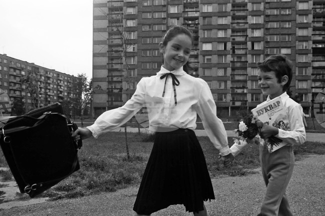 Нова учебна година - 15 септември