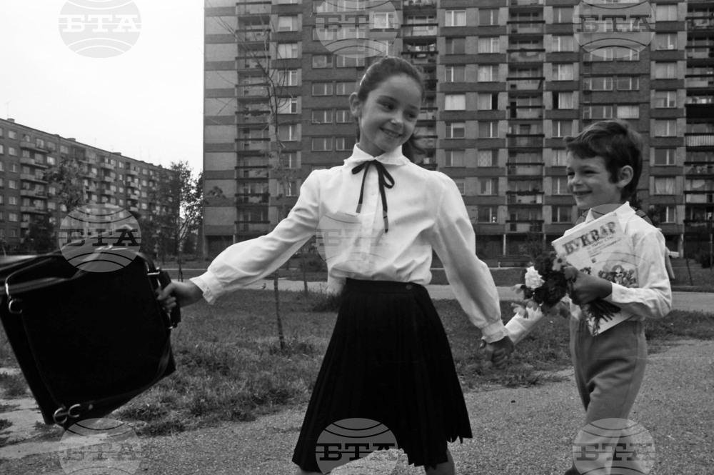 Нова учебна година - 15 септември