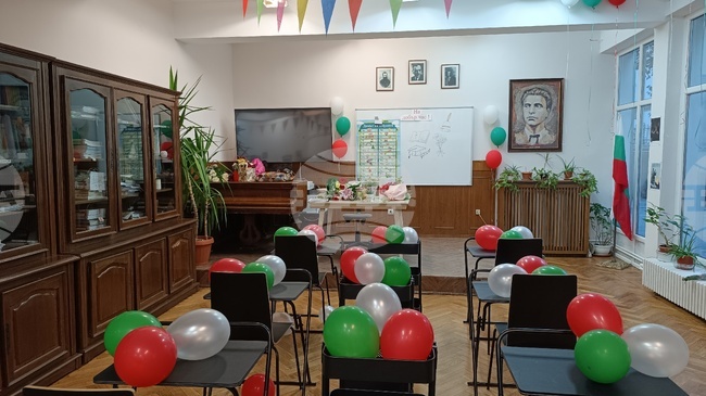 Association of Bulgarian Schools Abroad Marks 19th Anniversary