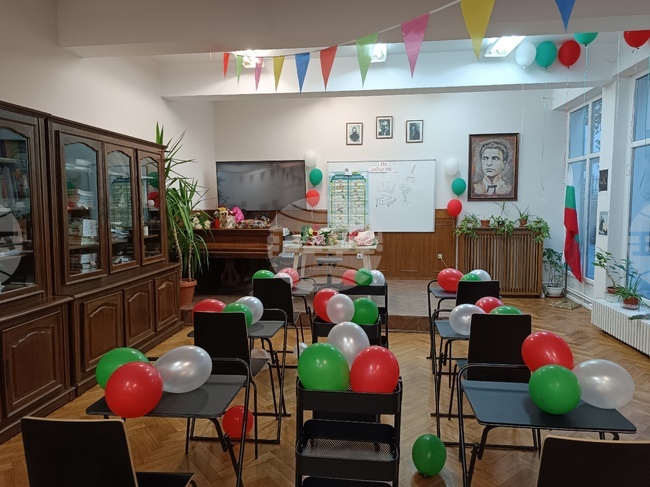Association of Bulgarian Schools Abroad Marks 19th Anniversary