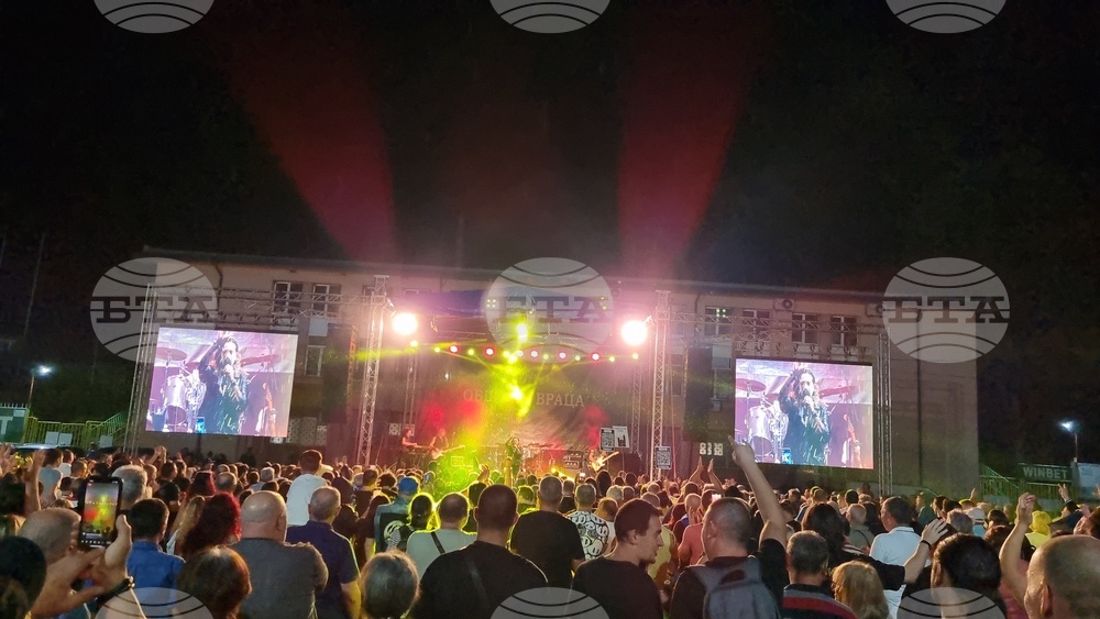 Враца - откриване на панаир