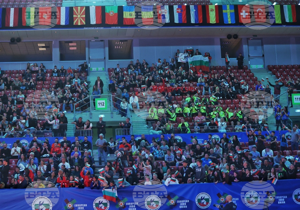 Европейско първенство - джудо