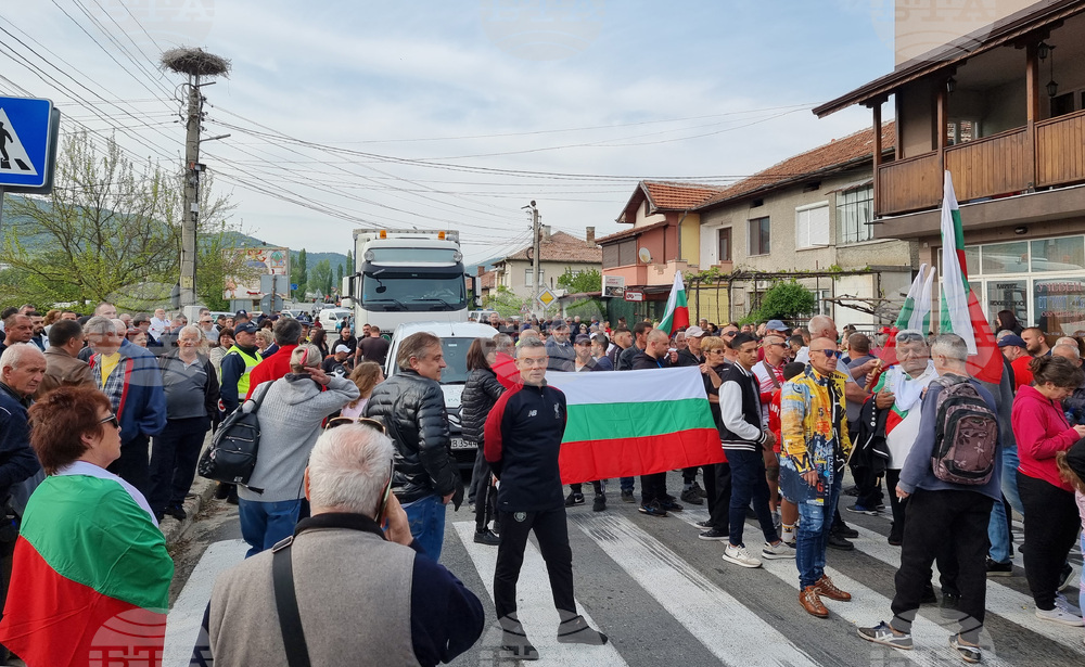 Симитли - протест