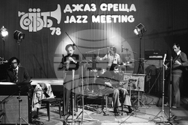 Международен ден на джаза