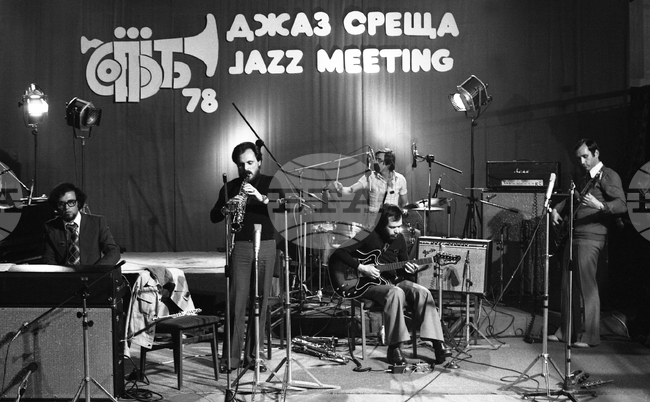 Международен ден на джаза