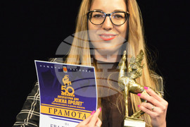 Хасково - Южна пролет-2022 - литература - лауреати