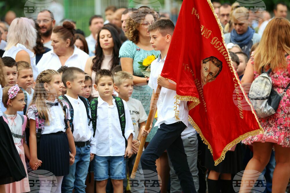 Бургас - Основно училище "Георги Бенковски" - първи учебен ден
