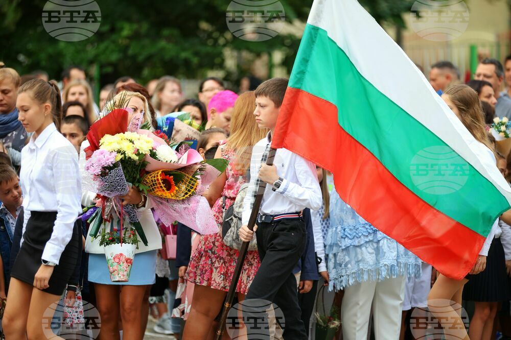 Бургас - Основно училище "Георги Бенковски" - първи учебен ден