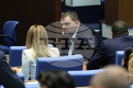 Парламент - парламентарен контрол