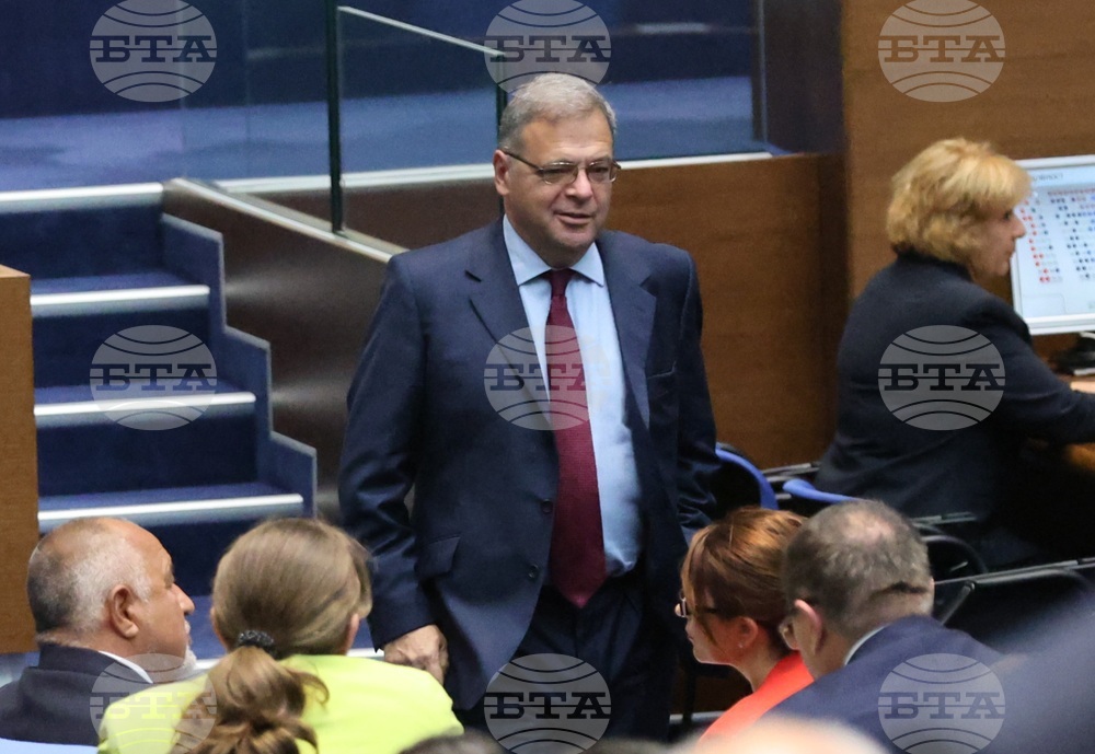 Парламент - парламентарен контрол