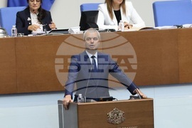 Парламент - парламентарен контрол