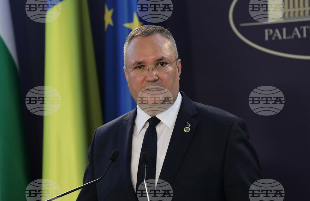 Да направим така, че партиите, които са рупорът на Москва в Румъния, да не могат да влязат в политически комбинации, заяви председателят на румънската Национално-либералната партия