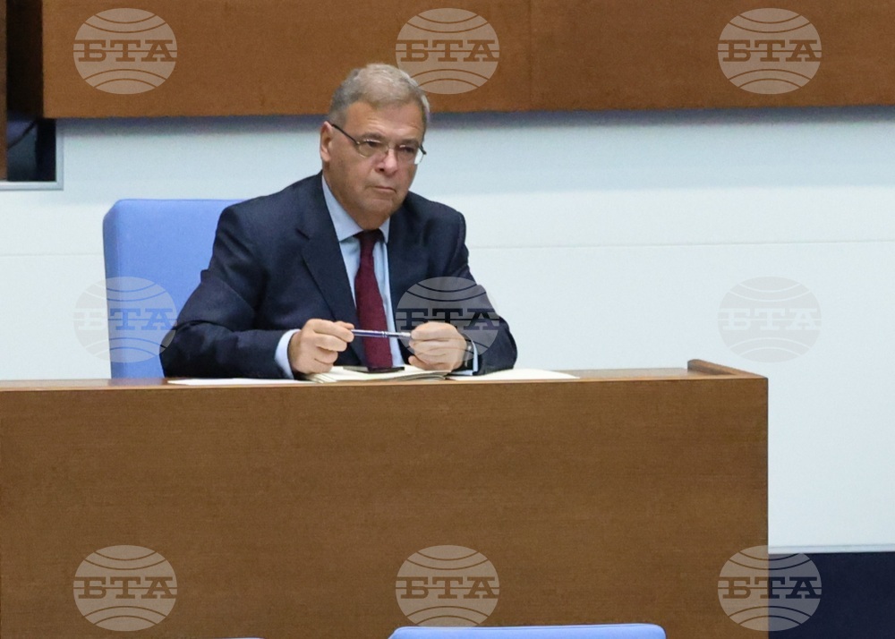 Парламент - парламентарен контрол