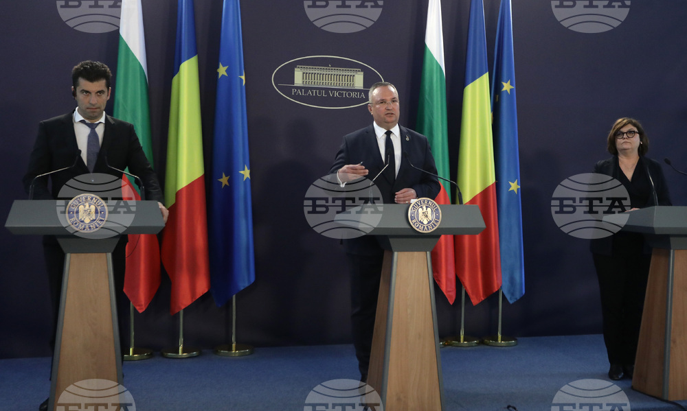 Румъния - Кирил Петков - Николае Чука - пресконференция