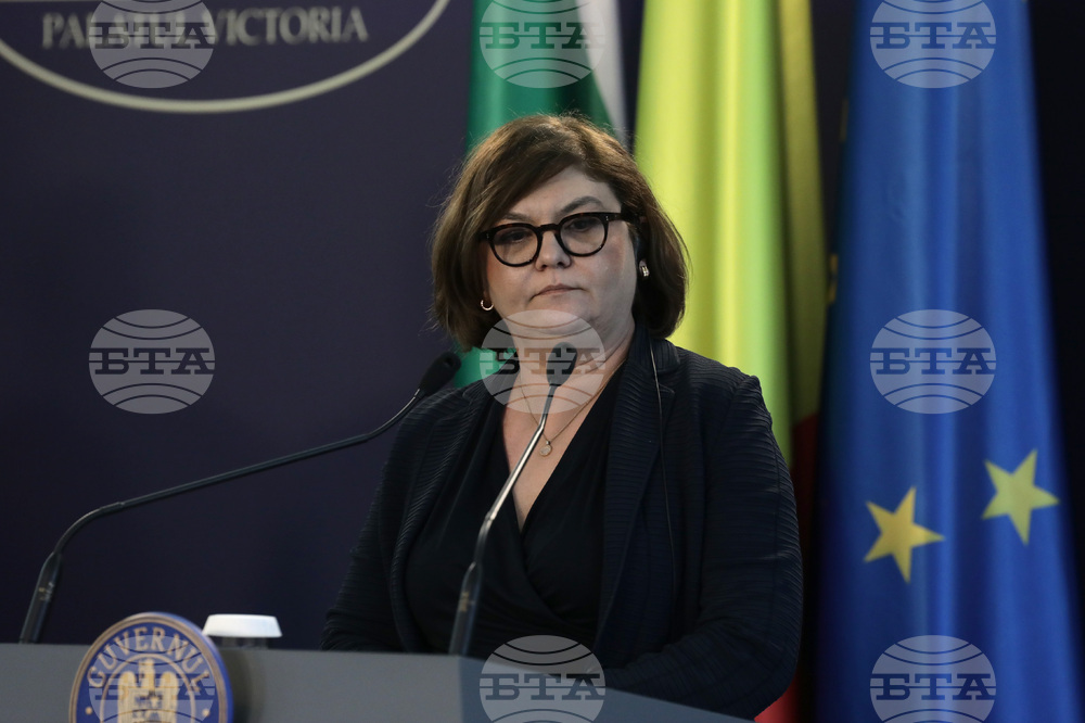 Румъния - Кирил Петков - Николае Чука - пресконференция