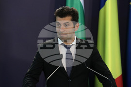 Румъния - Кирил Петков - Николае Чука - пресконференция