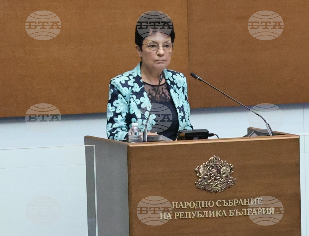 Парламент - парламентарен контрол