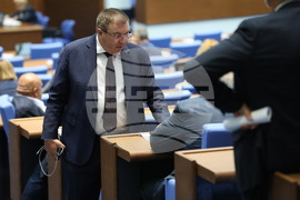 Парламент - парламентарен контрол