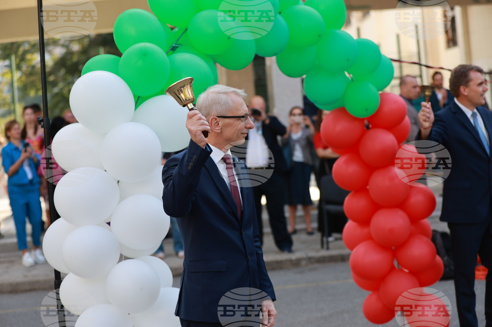 Учебна година - Николай Денков - НПМГ - откриване