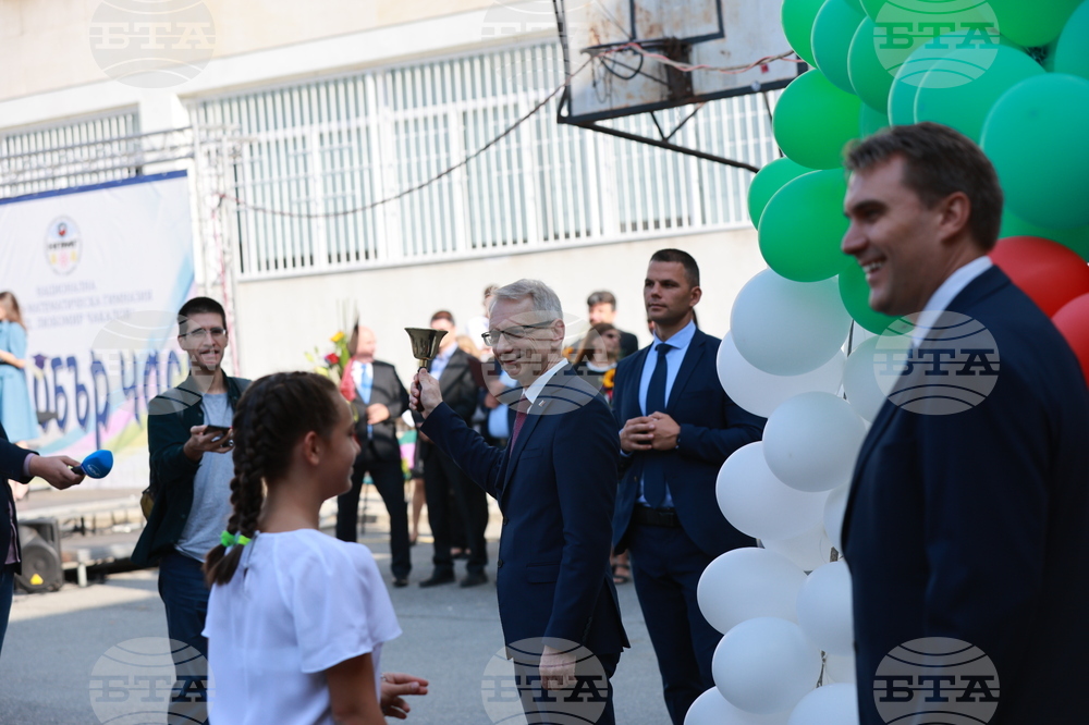 Учебна година - Николай Денков - НПМГ - откриване