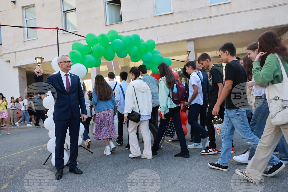 Учебна година - Николай Денков - НПМГ - откриване