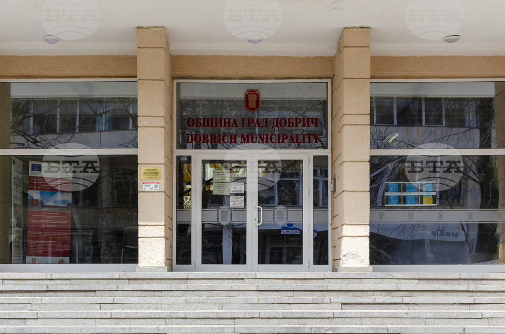 Партии и коалиции регистрираха дванадесет листи с кандидати за общински съветници в Добрич