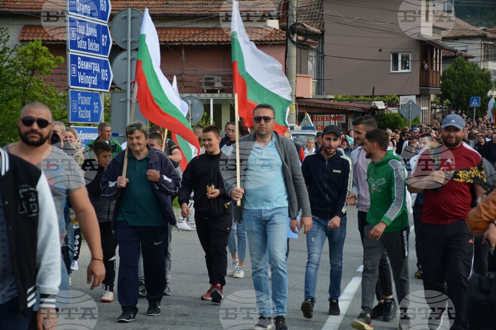 Симитли - протест