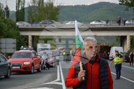 Симитли - протест