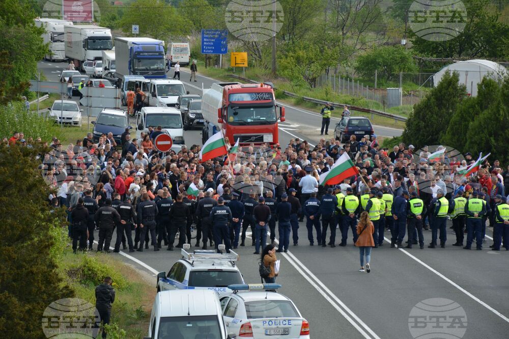 Симитли - протест