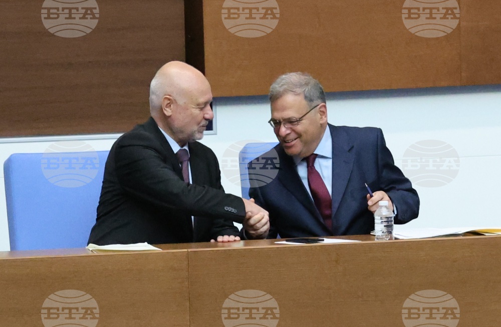 Парламент - парламентарен контрол