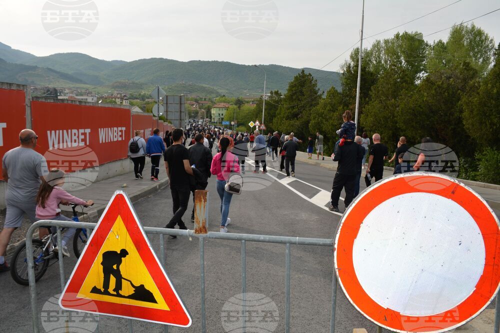 Симитли - протест