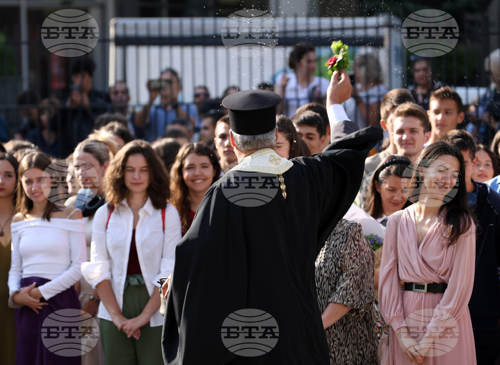 Учебна година - 91-ва Немска езикова гимназия „Проф. Константин Гълъбов" - откриване