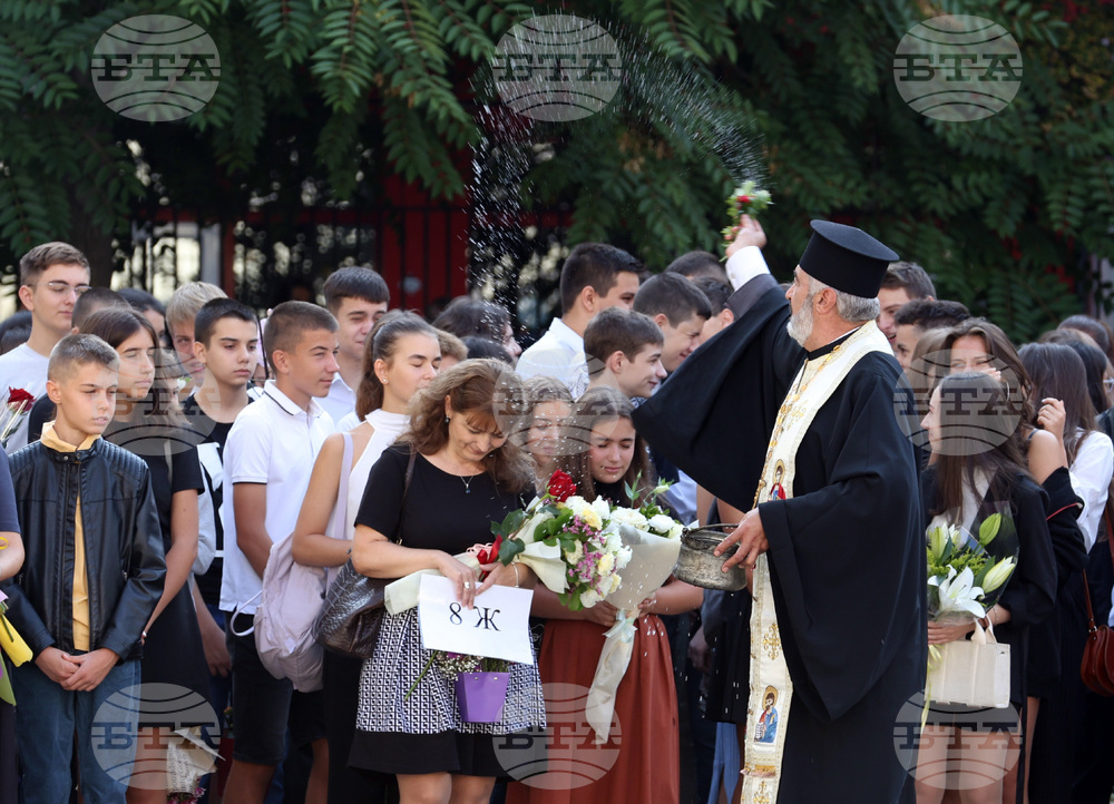 Учебна година - 91-ва Немска езикова гимназия „Проф. Константин Гълъбов" - откриване