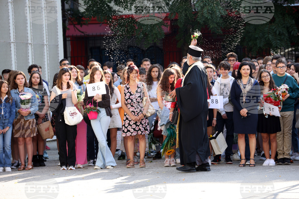 Учебна година - 91-ва Немска езикова гимназия „Проф. Константин Гълъбов" - откриване