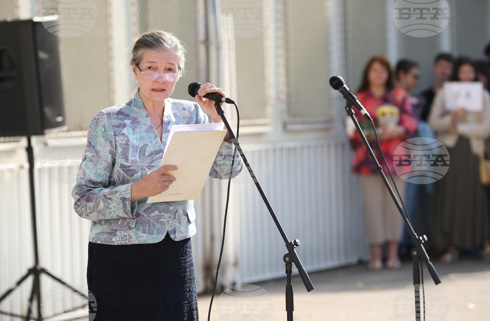 Учебна година - 91-ва Немска езикова гимназия „Проф. Константин Гълъбов" - откриване