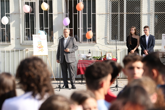 Учебна година - 91-ва Немска езикова гимназия „Проф. Константин Гълъбов" - откриване