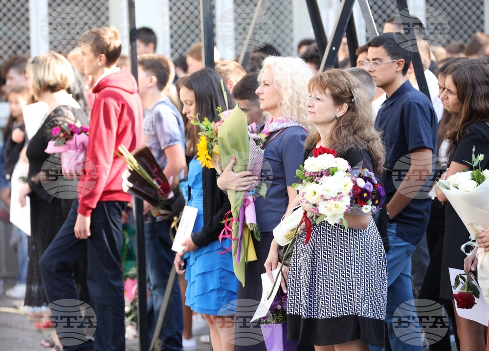 Учебна година - 91-ва Немска езикова гимназия „Проф. Константин Гълъбов" - откриване