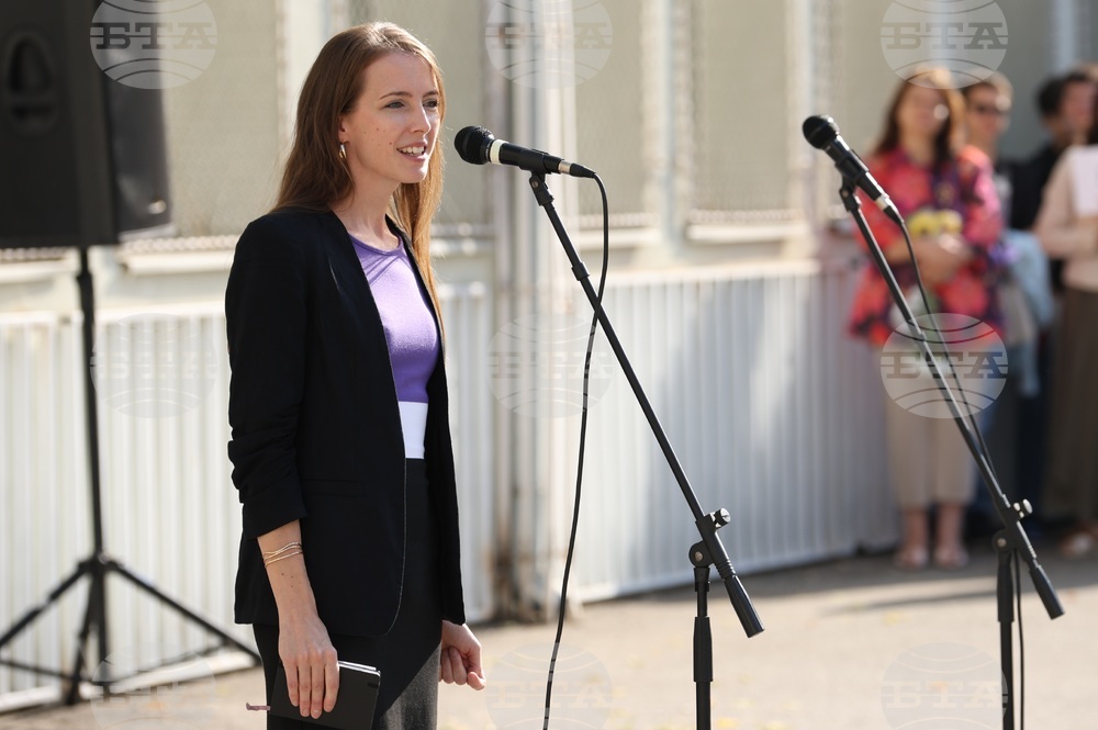 Учебна година - 91-ва Немска езикова гимназия „Проф. Константин Гълъбов" - откриване