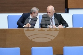 Парламент - парламентарен контрол