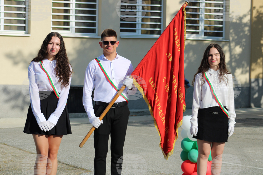 Село Кочан - президент - учебна година