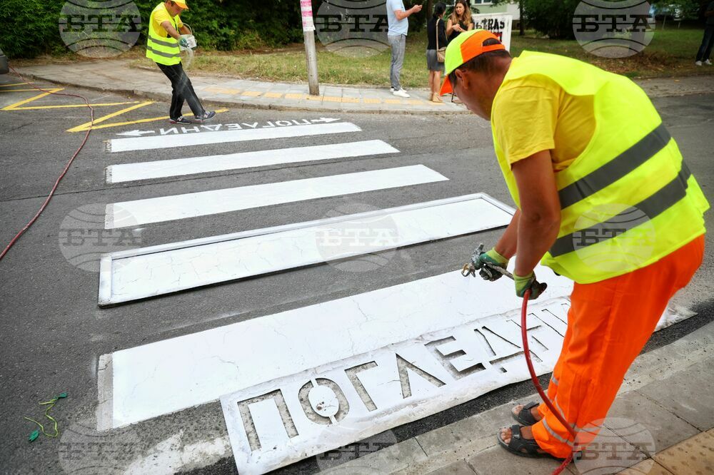 Бургас - боядисване на пешеходна пътека - инициатива
